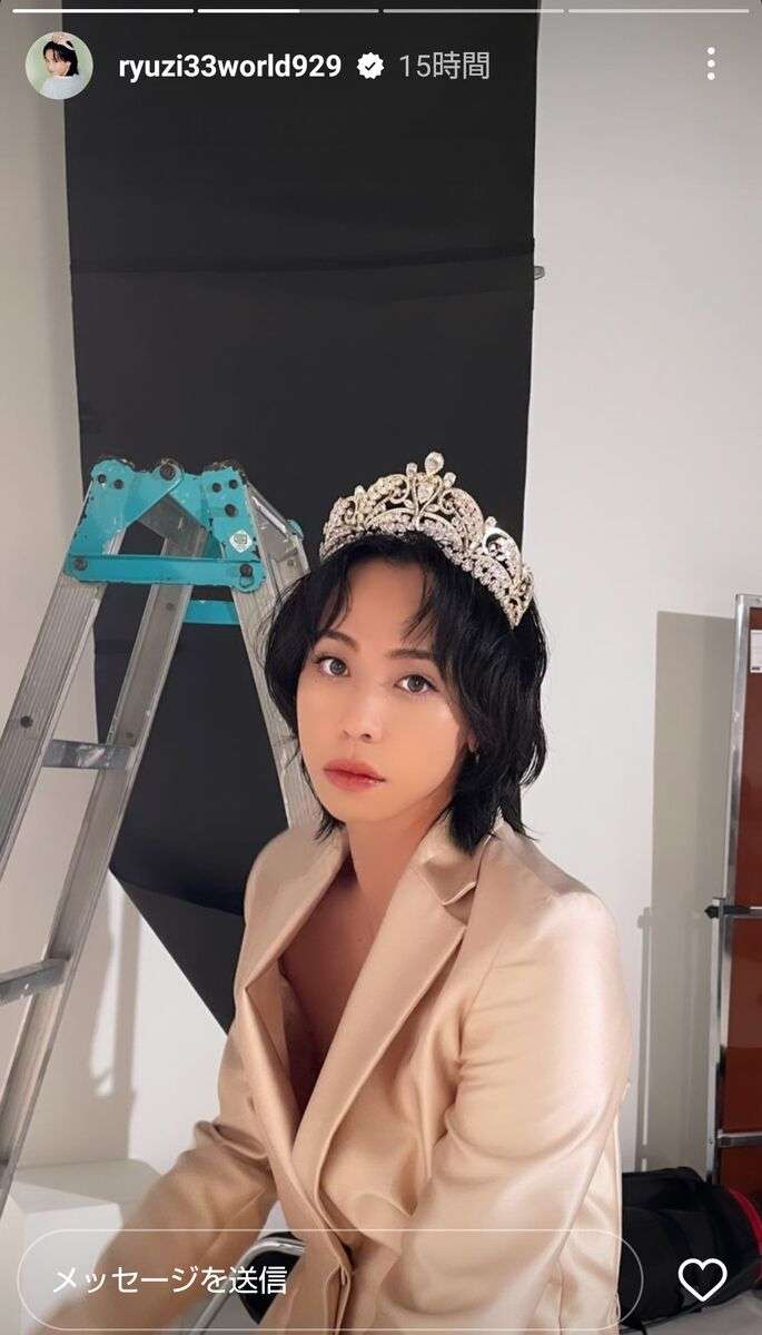 Pecoと“新しい家族の形”のryuchell、ティアラ姿に「黒髪美人」「もはや、プリンセス」の声