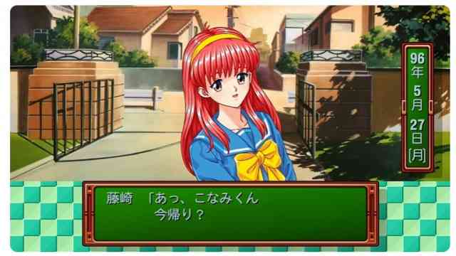 『ときめきメモリアル』リメイク来年発売へ グラフィック切り替えOK!ヒロインがプレイヤー名を呼ぶ仕様に