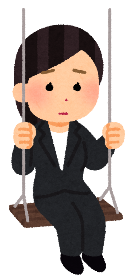 一緒に働きたくない人の特徴