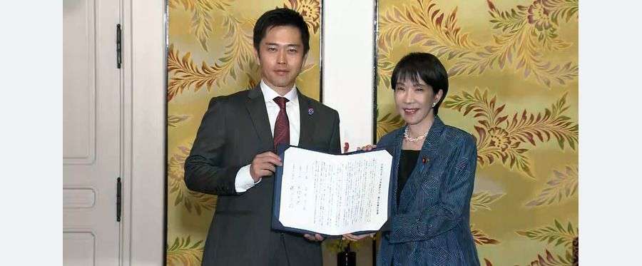 自民と維新が連立で正式合意…高市総裁と吉村代表が合意文書に署名