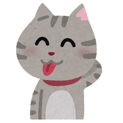 正直ちょっとだけ期待したこと