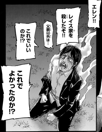 日常生活で脳裏をよぎる漫画アニメのワンシーン