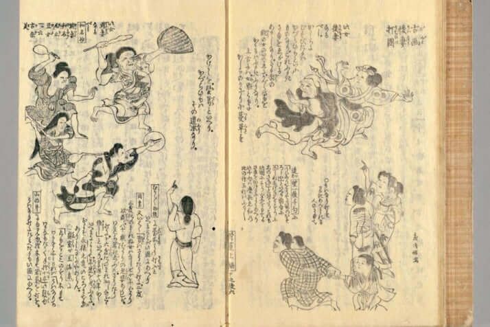 夫の再婚相手に前妻が女20人を率いてカチコミ…“恐ろしすぎ日本の風習”「後妻打」
