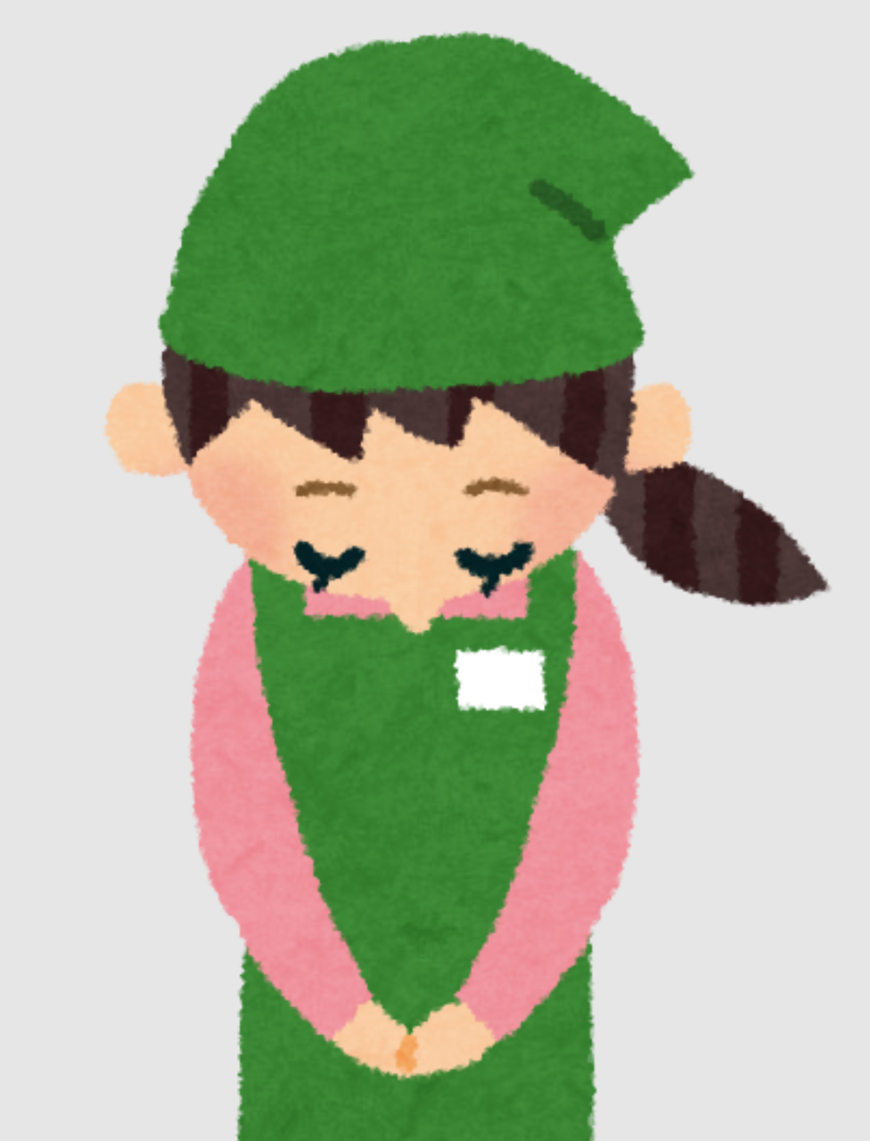 スーパーマーケットあるある