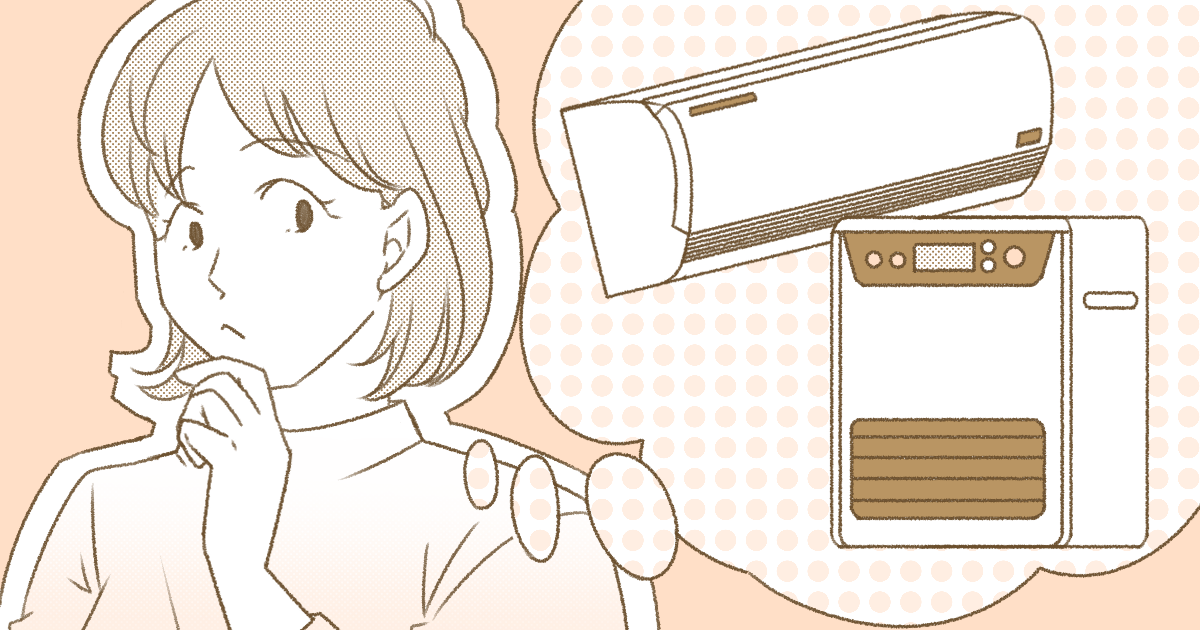 ＜夏の電気代＞気にせずにエアコンをつける？仕方なくつけている人が実践する光熱費の節約方法とは