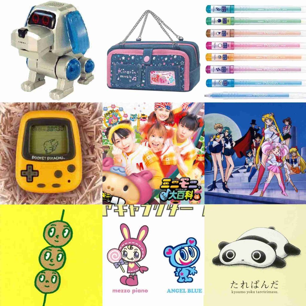 thumbnail image