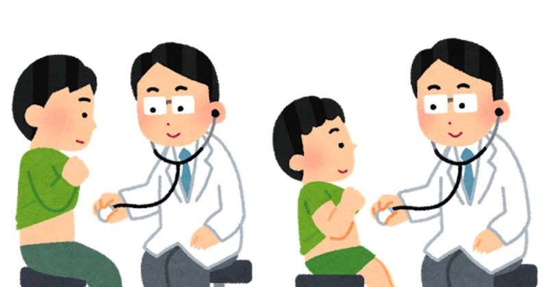 《急募》聴診器での診察の時、下着脱いでますか？