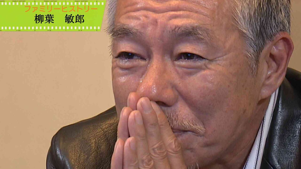 NHK「ファミリーヒストリー」で印象に残っている回やエピソード。