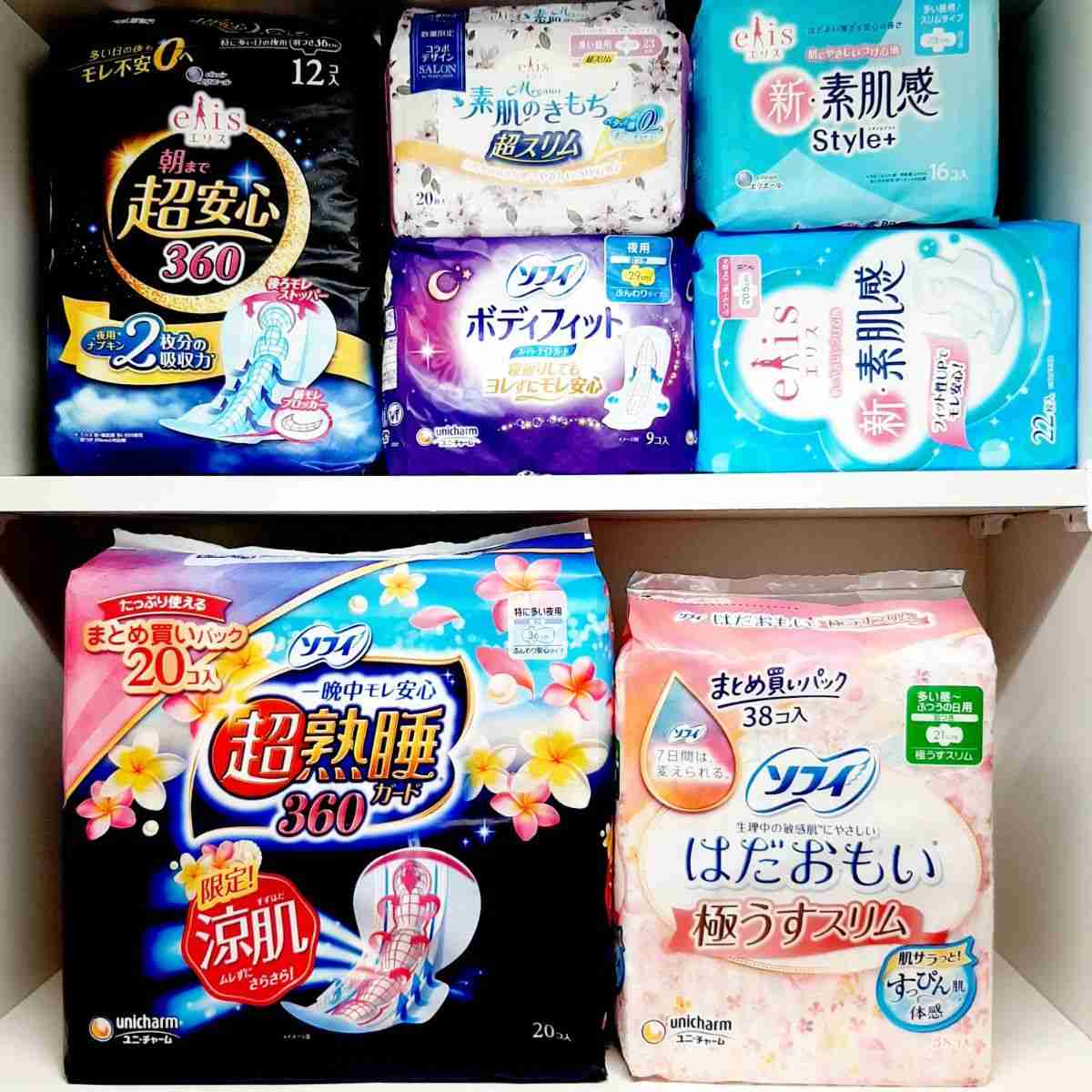 生理用品の不満