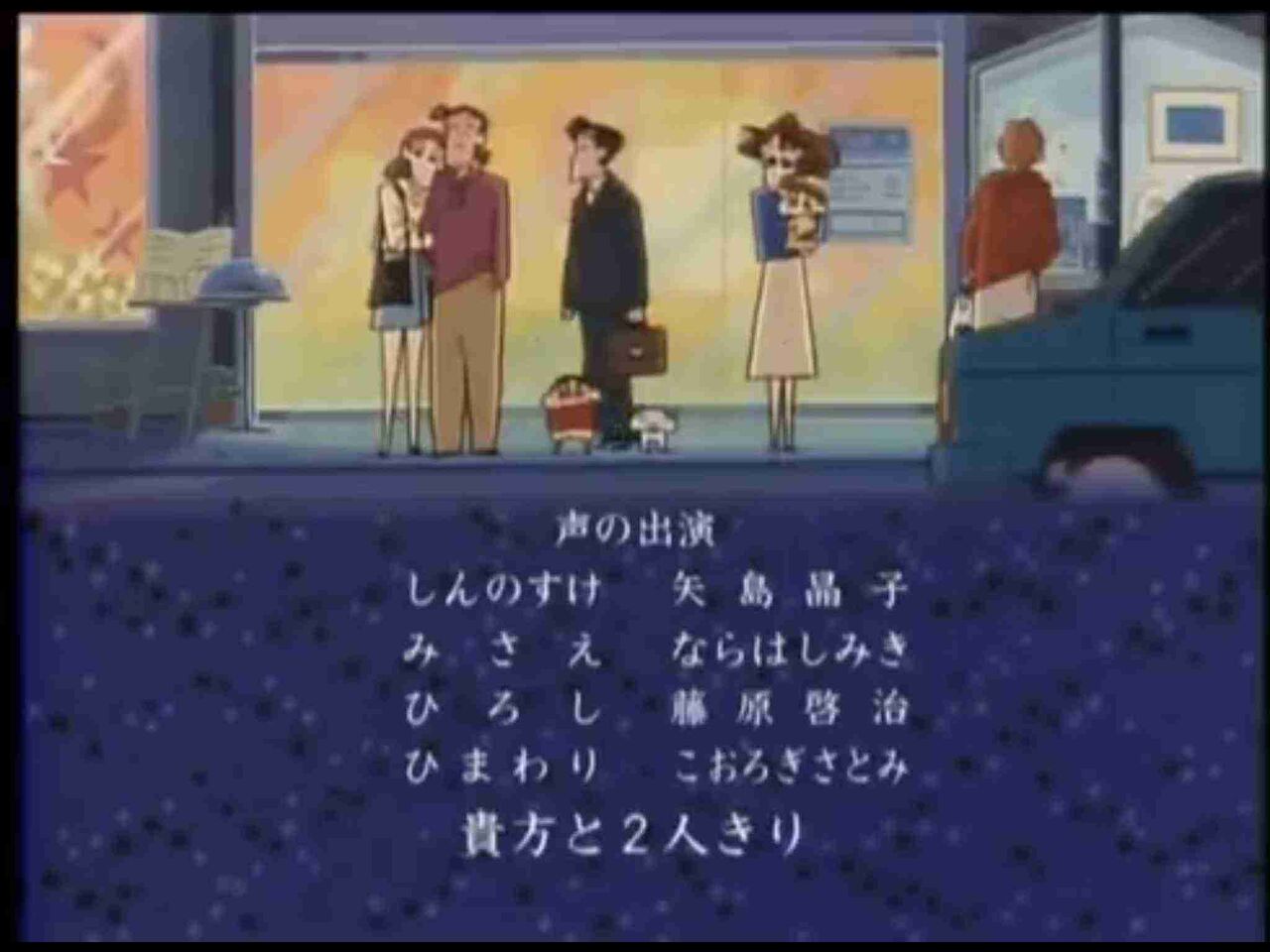 しんみりするアニメのエンディング