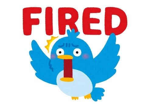 古い呼び方で言ってしまうもの