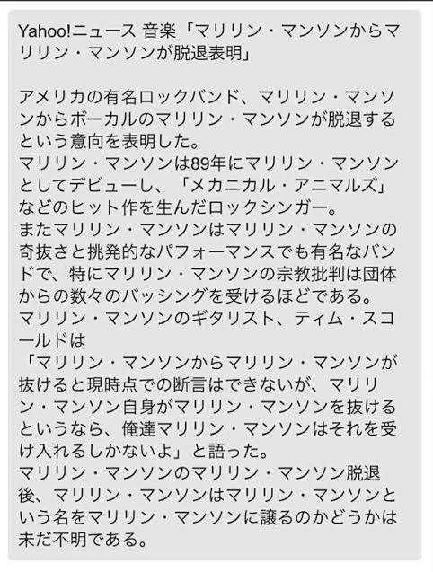 【画像】笑える画像