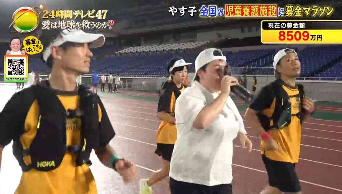 やす子マラソン　淡々と続く周回映像にSNSザワつく「日テレやばすぎ」「景色変わらない」「単純計算250周って、拷問か」【24時間テレビ】