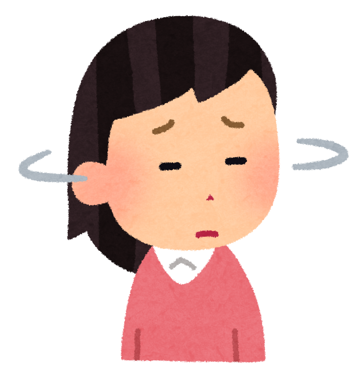 なんか信用出来ないこと