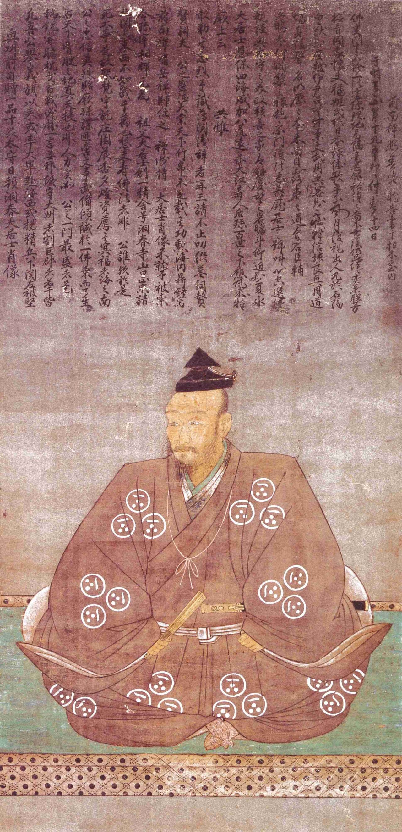 毛利元就について知ってること