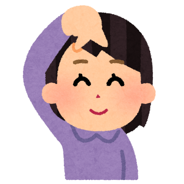 今日頑張ったことを報告し合おう！