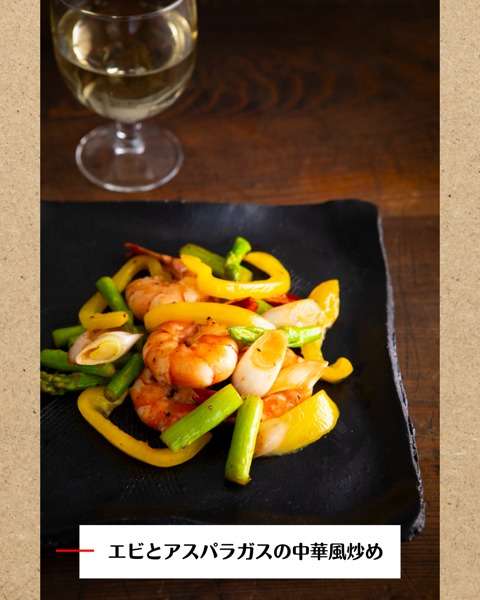 「自分を大事にすることにつながる」大和田獏　妻・岡江久美子さんと死別から5年…“ひとりの食卓”公開した理由