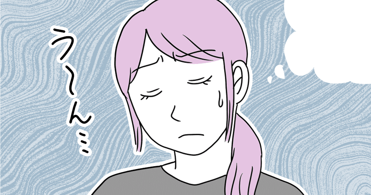 ＜結構あるよ小1の壁＞子どもが小学校に入学したら生活が回らない。仕事も変えた方がいい？