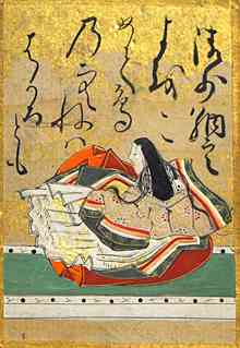 清少納言がバッサリ斬った「老害」行為とは…千年前から変わらない「老いると誰もが陥る、もっとも恐ろしいこと」