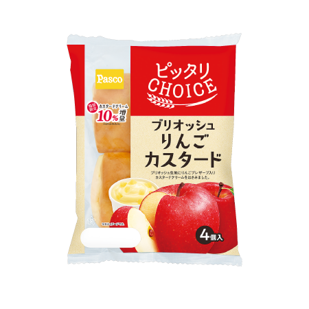 最近買って美味しかったパン