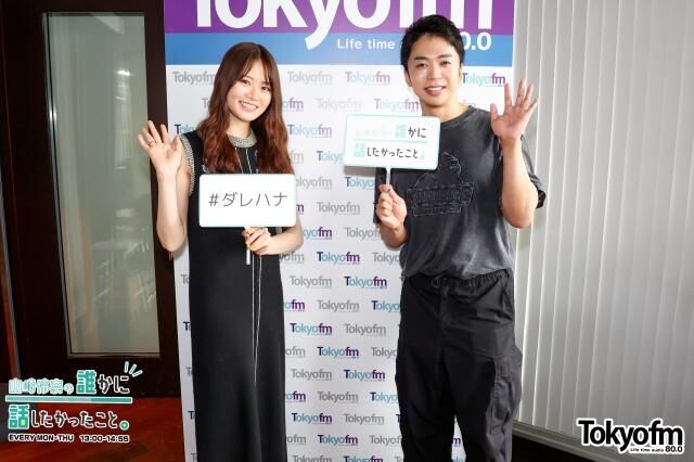 Mrs. GREEN APPLE、Ado、Official髭男dism…ボイストレーナー・しらスタが昨今の“曲の難易度”に嘆き!?「一気に難易度がインフレしていって…」
