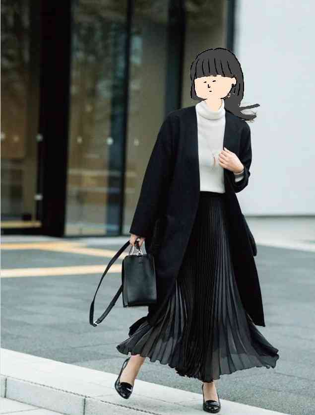 洋服の不満をぶちまけるトピ