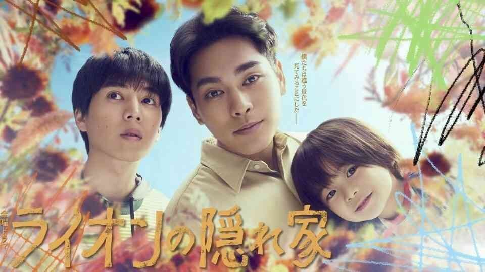 【年末 年始】一挙放送やってほしいドラマ