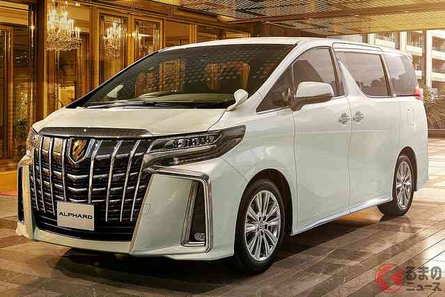 高級ミニバンの王者「アルファード」オーナーが挙げたデメリット