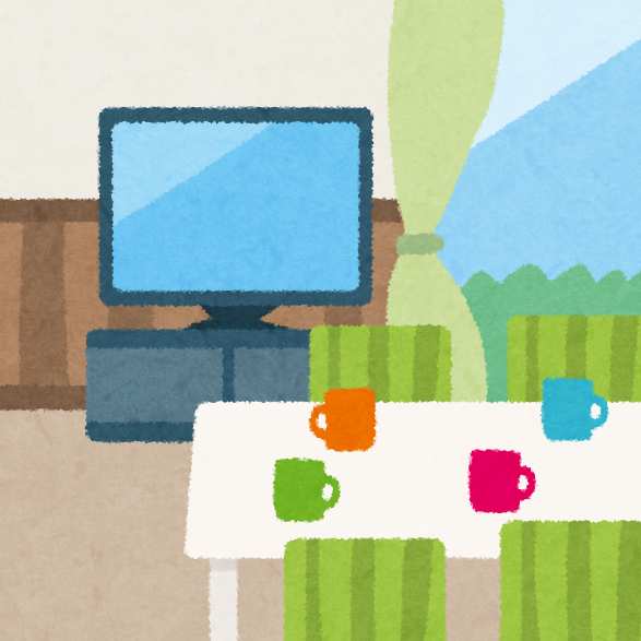 隣に家が建ち、部屋が暗くなった！