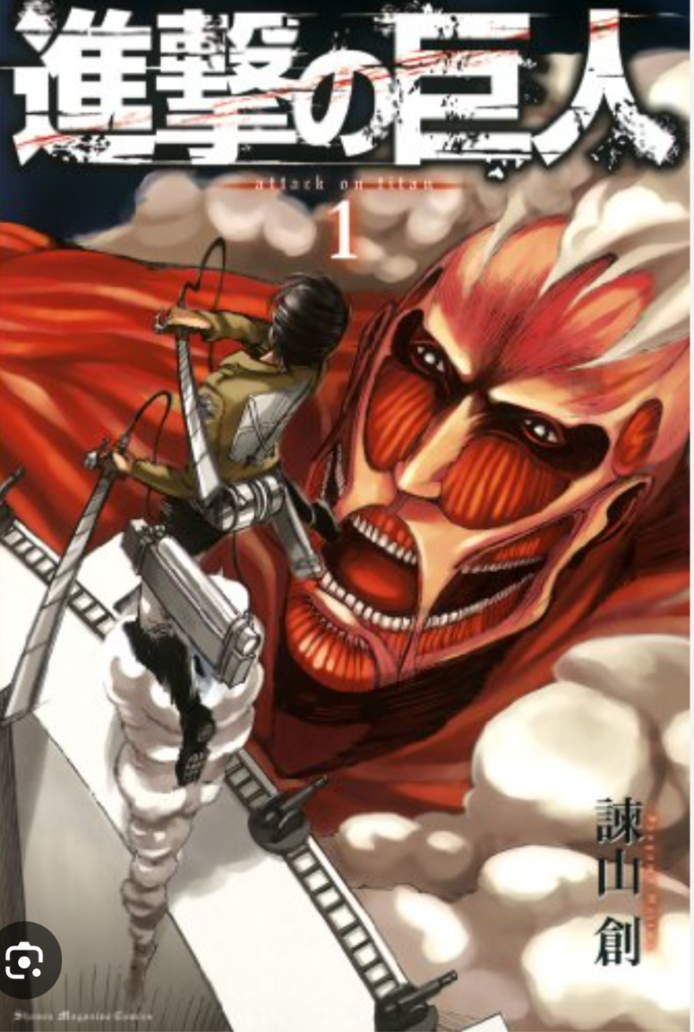 【2026】「進撃の巨人」について語りたい【春】