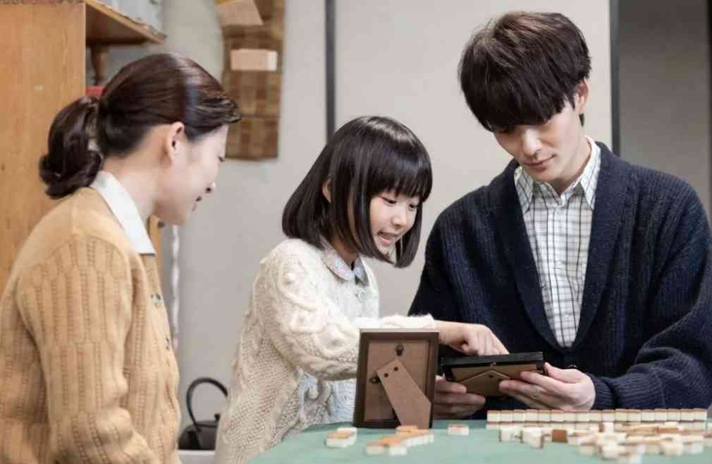 【朝ドラ】「虎に翼」第19週「悪女の賢者ぶり？」