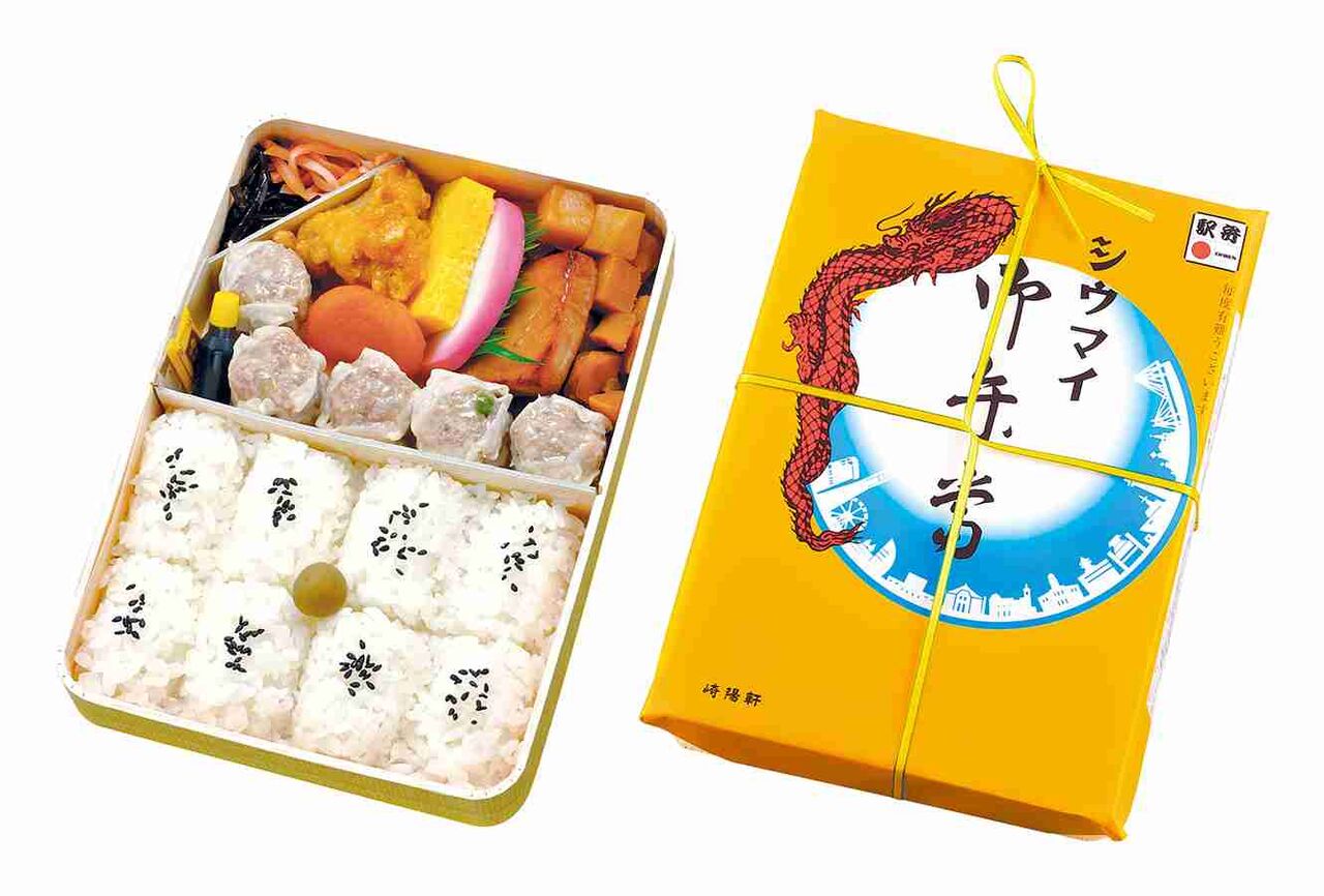 崎陽軒「シウマイ弁当」1070円に　25年2月値上げ、計114品が対象