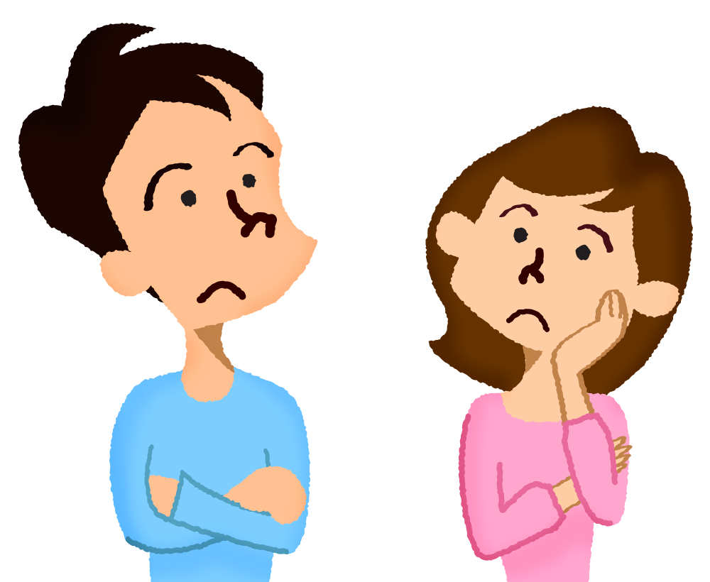 結婚してる人なら分かってくれそうなこと