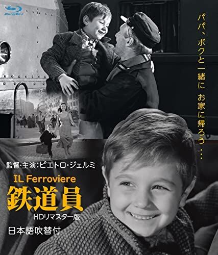 一番好きな映画音楽