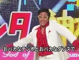 そういえばこんな芸人さんいたよね～と一番思わせた人が優勝