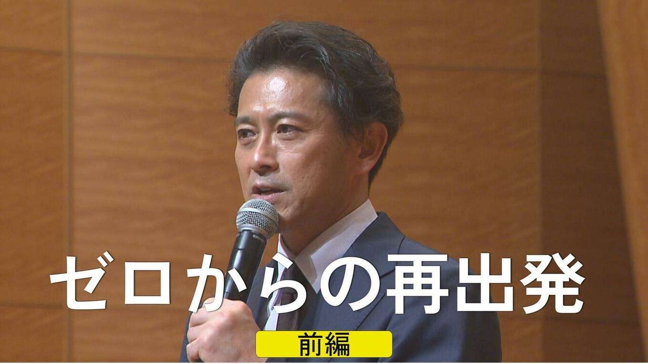 元TOKIO・山口達也さん「骨が腐る難病」告白「次酒飲むと誰かを殺す」