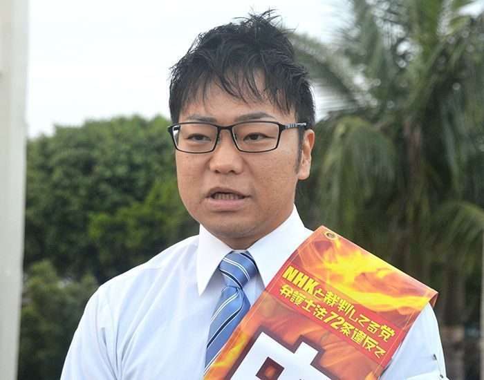 ゆたぼん父　高校受験の内申点に「時代遅れ」「あと数年でなくなる」多様性尊重訴え「学校教育が社会に追いついてない」