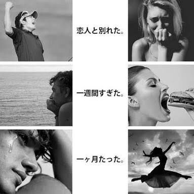 【体以外】男と女の違いを挙げてみるトピ