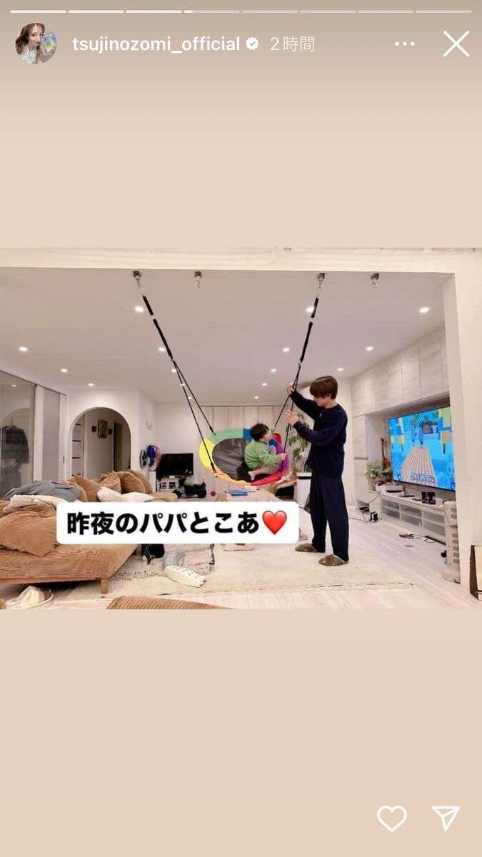 ４児の母・辻希美の自宅がすごい！憧れるほど広々としたリビングにブランコ、大きなテレビやソファが…