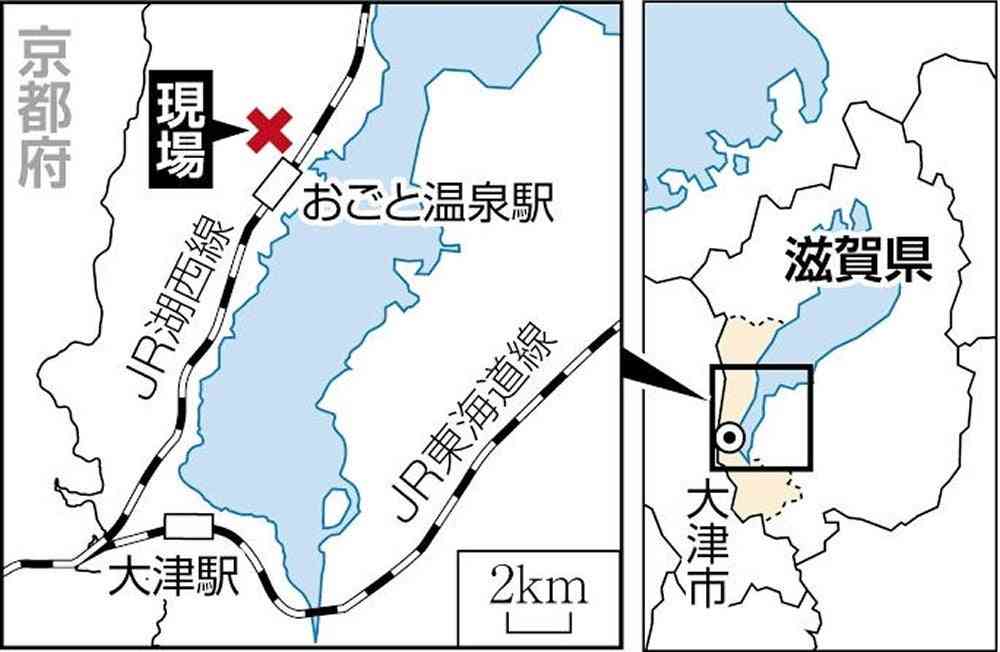 自らの担当保護司を殺害か、6年前の大津市での強盗事件で保護観察中の35歳無職男を逮捕へ