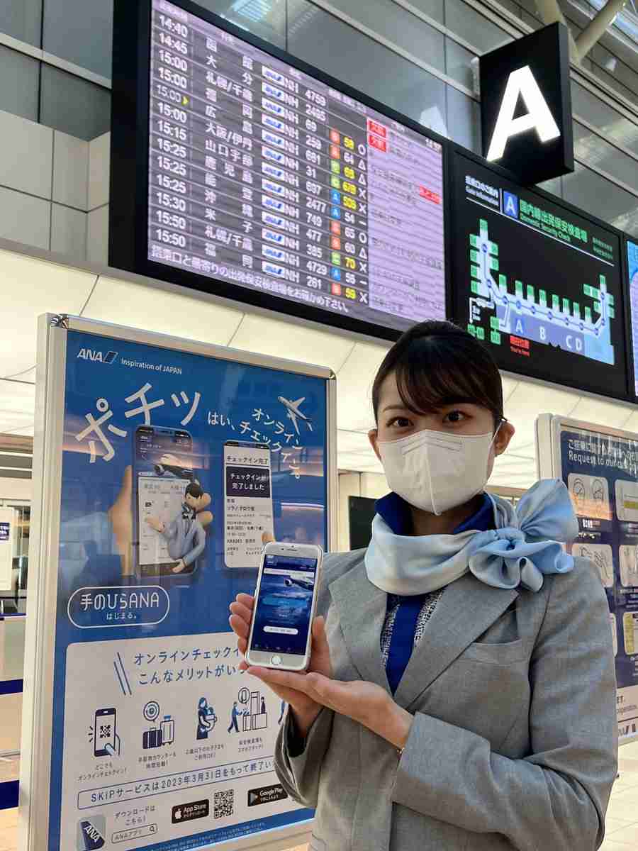 ANA、羽田空港「大型電子看板」撤去に混乱広がる　「無いと困る」「経費削減？」広報明かした決断背景