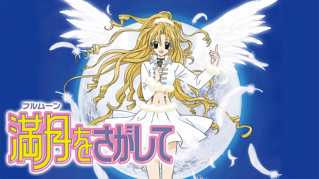 アニメ化に失敗したと思う作品