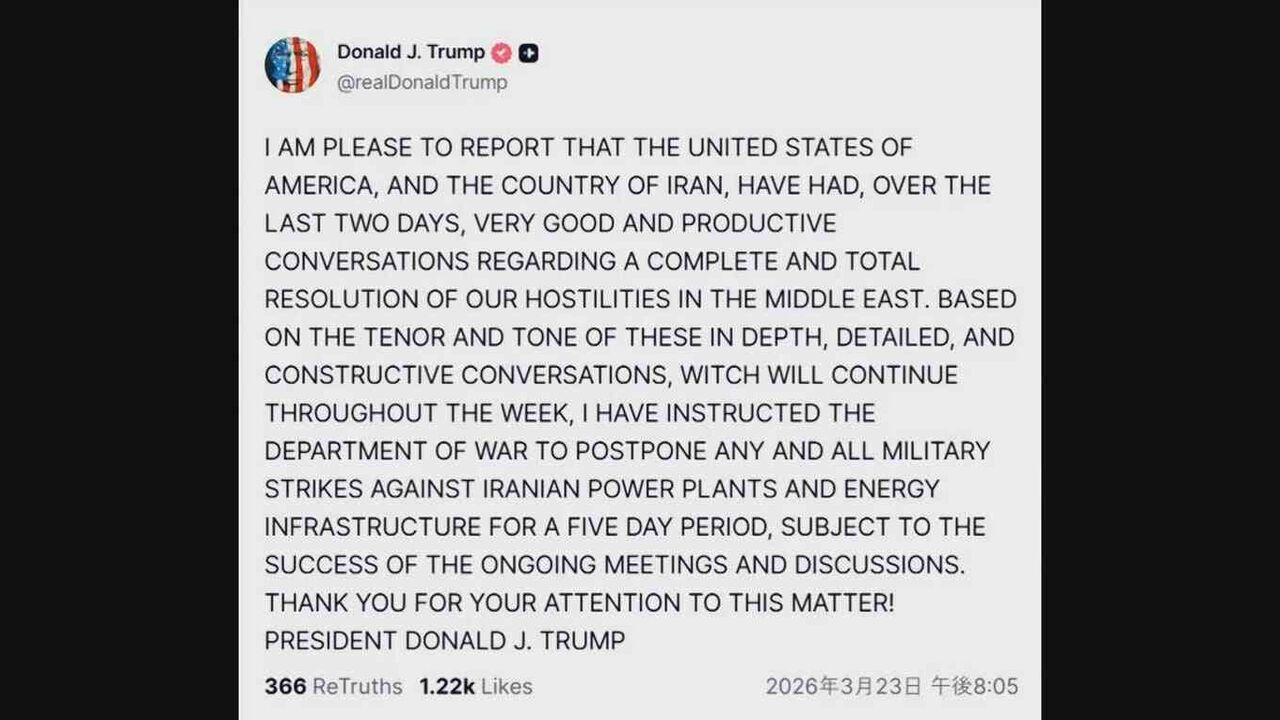 トランプ大統領　イラン発電所への攻撃を5日間延期と表明 「イランと生産的な協議を行った」