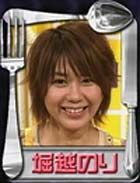 『愛のエプロン』常連だった“メシマズ”バラドル堀越のりが、急にテレビ画面から消えた理由