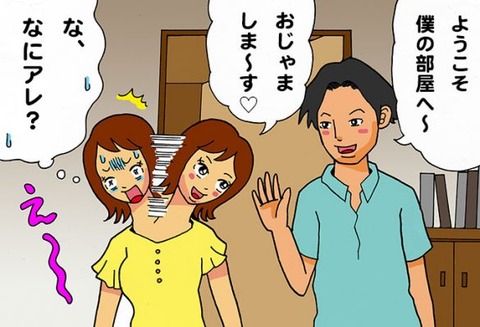 60915a23960c2a2e748f6f58c544e3b4-585x399