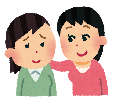 【フレネミー】身近にいるひと