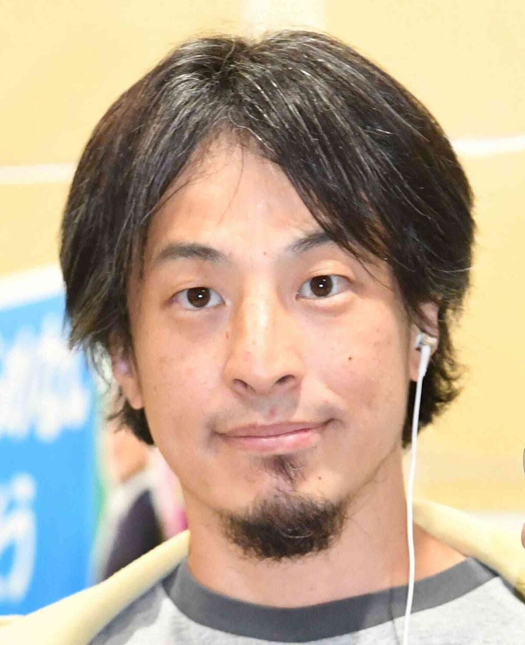 ひろゆき　トランスジェンダーの女性トイレ使用認める判決に「風呂がある場合にも同じ判断になりそう」