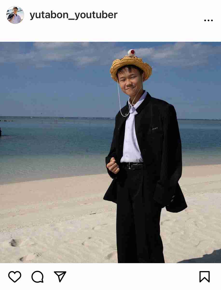 ゆたぼん、高校受験の不合格を発表　今後については「またご報告させてもらおうと思います」