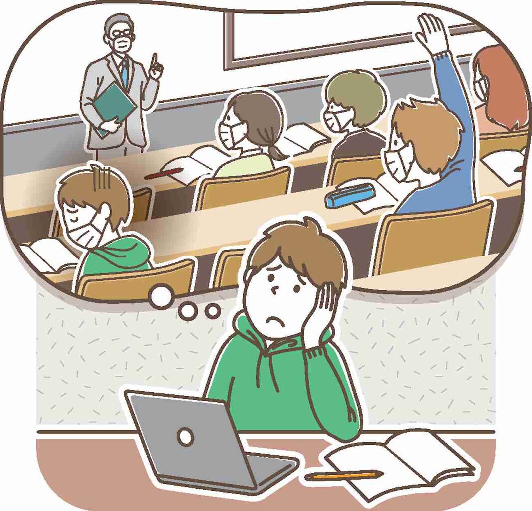 対面授業なじめず「大学に行けなくなった」　学生から相次ぐ相談、その理由は