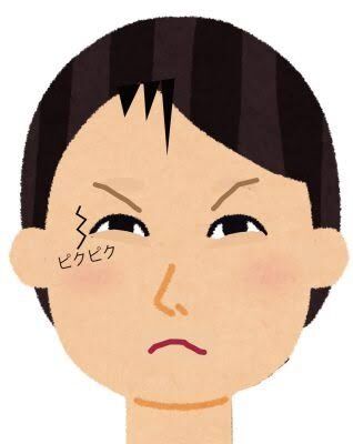 【ネタOK】あの現象の名前が知りたい！
